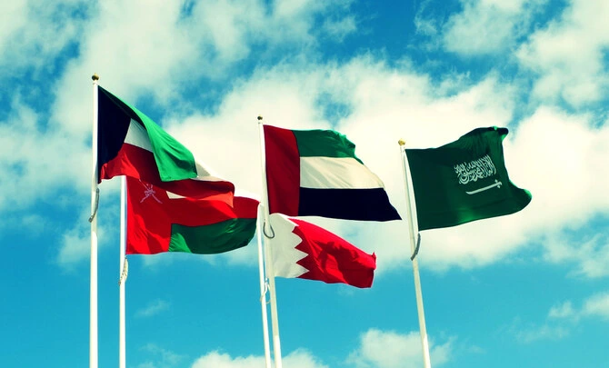 GCC Healthcare Licensing Exam